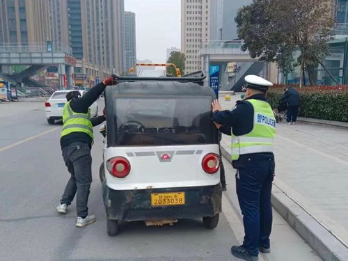 駐馬店市區(qū)多輛三輪、四輪電動車被拖走，交警發(fā)布重要道路機動車輛生產(chǎn)提醒